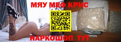 2c-b Бузулук