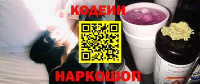 альфа пвп Усть-Илимск