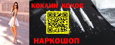 синтетический гашиш Бугуруслан