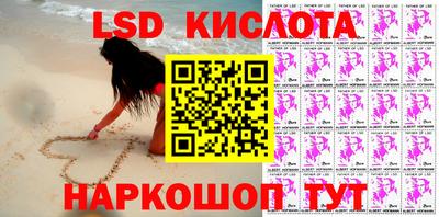 синтетический гашиш Бугуруслан