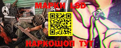 дистиллят марихуана Будённовск