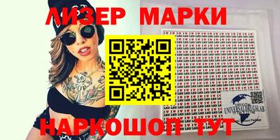 синтетический гашиш Бугуруслан