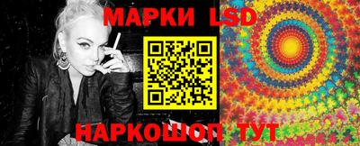 2c-b Бузулук