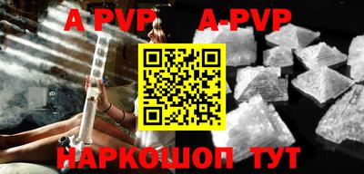 мдпв Уссурийск