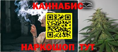 синтетический гашиш Бугуруслан
