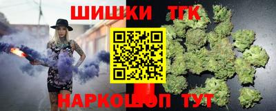 2c-b Бузулук