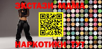 2c-b Бузулук