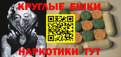 дистиллят марихуана Будённовск