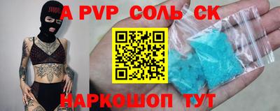 дистиллят марихуана Будённовск