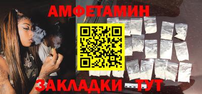 2c-b Бузулук