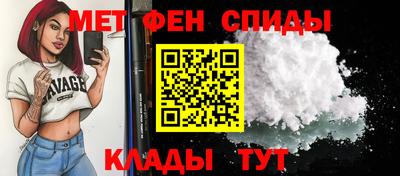 2c-b Бузулук