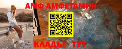 синтетический гашиш Бугуруслан