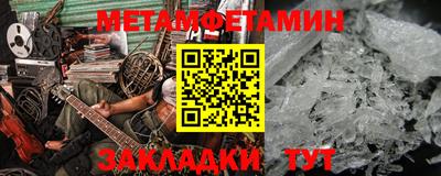 дистиллят марихуана Будённовск