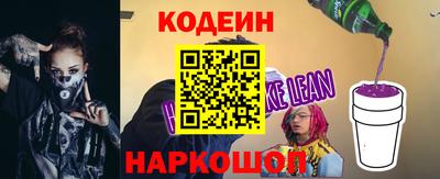 2c-b Бузулук