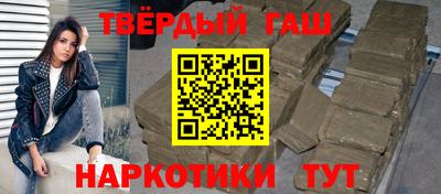 2c-b Бузулук