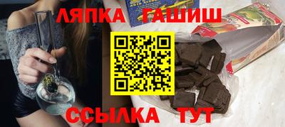 2c-b Бузулук