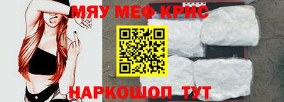 2c-b Бузулук