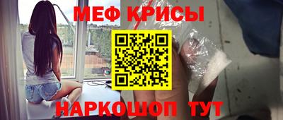 синтетический гашиш Бугуруслан