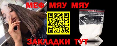 дистиллят марихуана Будённовск