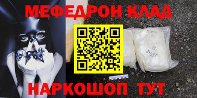 дистиллят марихуана Будённовск