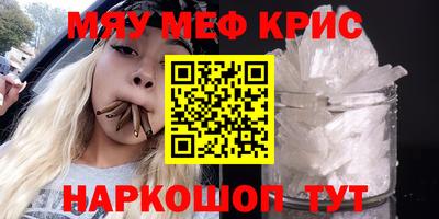 дистиллят марихуана Будённовск