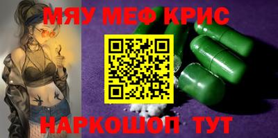 дистиллят марихуана Будённовск